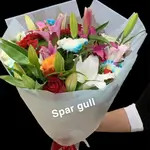 Bouquet